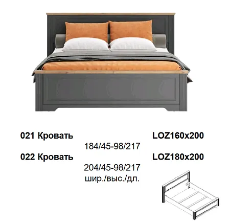 Большая картинка Спальня | Кровати | ЖАСМИН Кровать LOZ180х200 Мебель ☆ IDEA в Севастопол | BRW, Брест detail