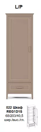 Большая картинка Шкафы и стеллажи | Распашные шкафы | КЛАССИК Шкаф REG1D1S Мебель ☆ IDEA в Севастопол |  detail